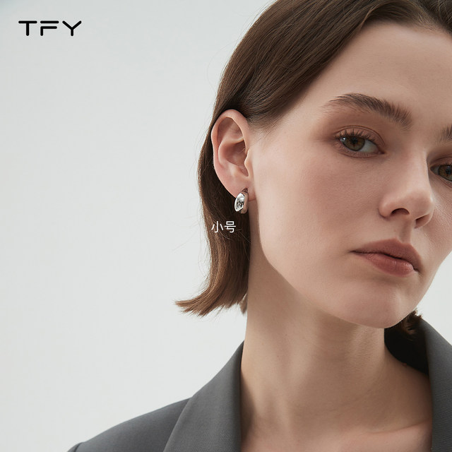 Small silver bean earrings for women 2025 new popular style metal drop earrings sterling silver needle simple high-end earrings