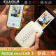 Fujifilm/Fuji mini Link2/3 generation new one-time imaging instant mobile phone photo printer