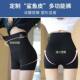 Shark pants for women in summer thin style, belly-closing and hip-relief without marks and anti-exposure, can be worn with high waist base safety shorts
