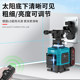 Infrared level meter high-precision strong light thin line laser level engineering measurement red light automatic leveling meter