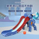 Home indoor children's slide baby baby baby children small amusement park Qiuqian combination sliding ladder can fold