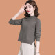 Short sweater female high -waisted half -high collar match with skirt 2024 new thickened wool needle knitting bottom shirt autumn and winter
