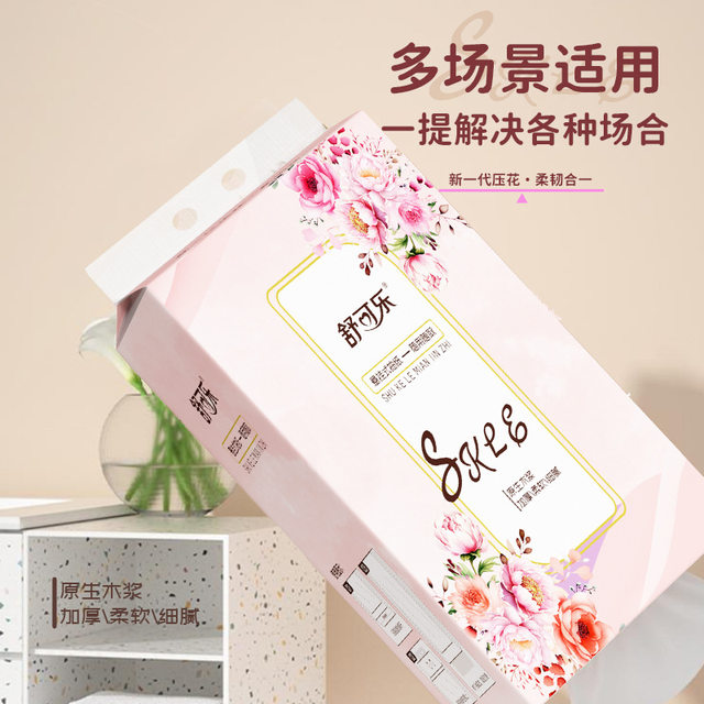 Hanging tissue paper wholesale toilet paper facial tissue household maternal and infant large quantity