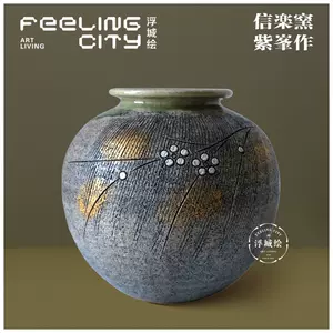 日本陶器花瓶- Top 100件日本陶器花瓶- 2023年12月更新- Taobao