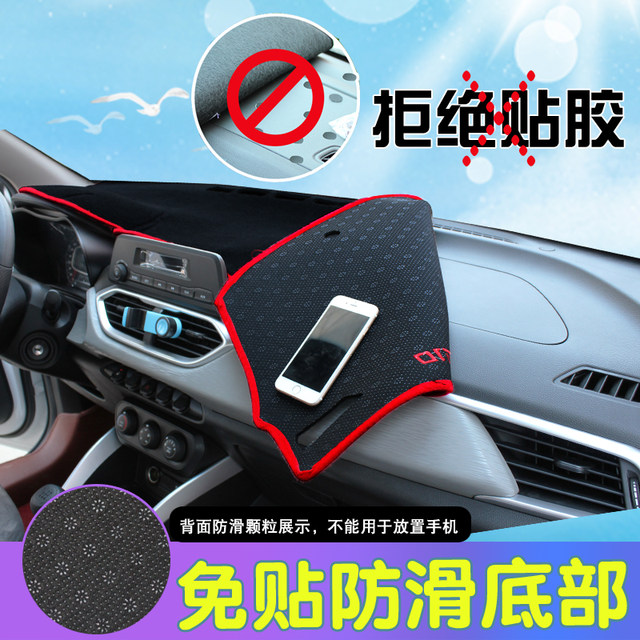 Suitable for the Ou Shang Z6idD absorbing pad, sunscreen Z6 instrument ...