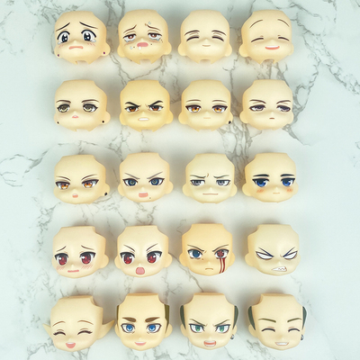 taobao agent Genuine GSC clay expression Face Elves Smile Face Swiping Face Lelver Akman GSC Face Shell