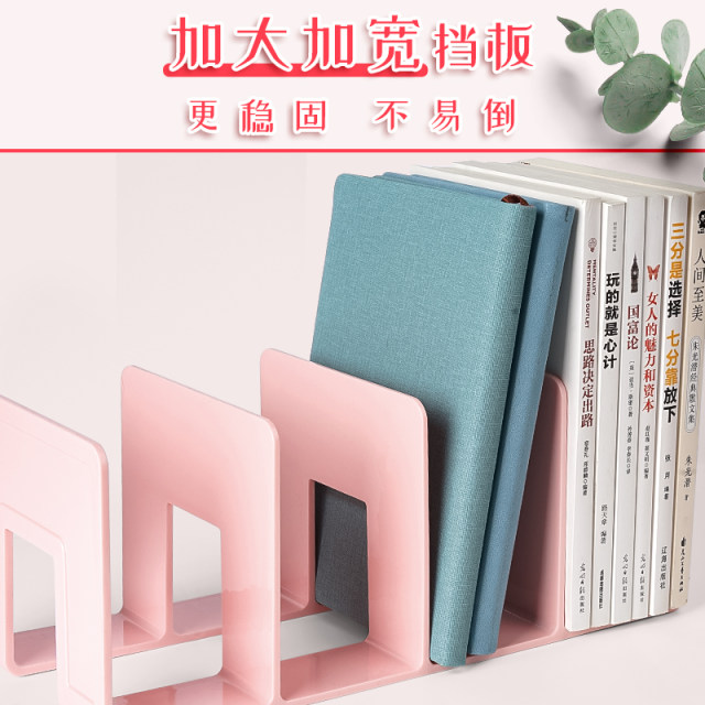 Acrylic bookshelf bookend file rack storage box large vertical four ...