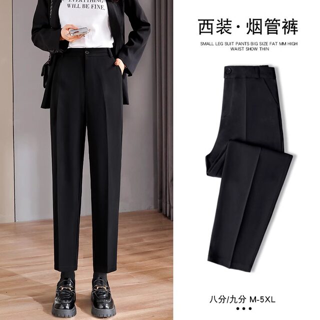 Tangshi Group DESSO Suit Pants Women's Trousers Black Nine-Cut Straight Pants Summer Thin Small-foot Smoke Pants