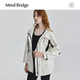 MB MindBridge2024 New Hooded Jacket Women's Urban Outdoor Jacket Autumn Contrast Color Sports Top