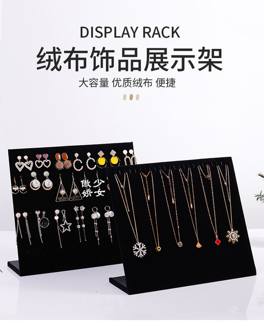 Earrings Family Hanging Necklace Earrings Little Earrings Frame Display Shelf Shop Stand Stalls Stalls Stalls Storage Box