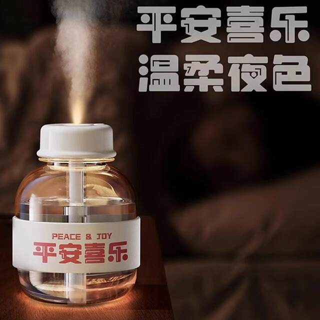 Small Humidifier Plug Creative small cola humidifier office desktop mini small portable usb ...