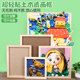 
Y children's handmade DIY wooden three-dimensional special picture frame snowflake mud ultra light clay photo frame clay work frame