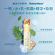 redearth red earth butter bear applicator cream spray before makeup moisturizing moisturizing makeup makeup