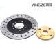 Modify the three -wheel drifting car four -wheel steel pipe kart accessories brake disc brake plate chain chain fixed seat
