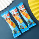 Helu Snow Cold Drink Mccool Lion Ice Cream Qi Cai Spin Ice Cream Lemon Orange Fruit Flavor Ice Cream