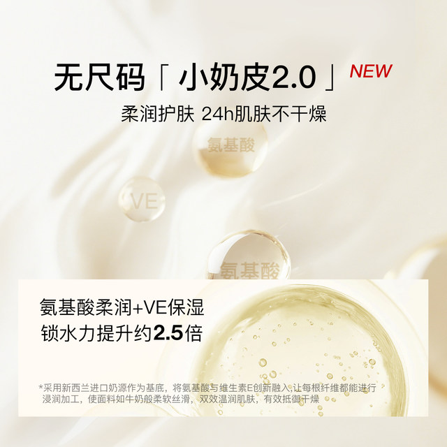 Yu Shuxin's same style uras no size long underwear camisole women's tube top halter neck sleeveless top with chest pad