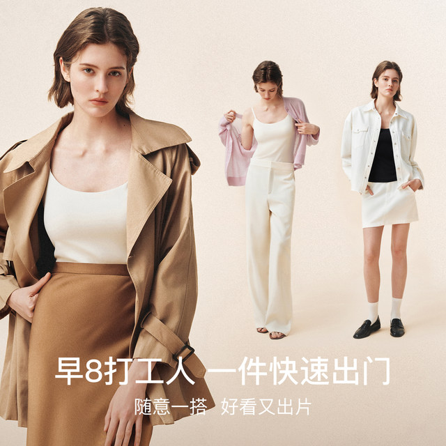 Yu Shuxin's same style uras no size long underwear camisole women's tube top halter neck sleeveless top with chest pad