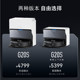 Roborock self-cleaning sweeping robot G20S series sweeping and mopping all-in-one fully automatic home