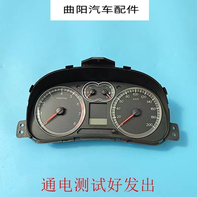 Automobile meter adjustment instrument panel assembly powered up to increase mileage manually adjusted express oil replenishment instrument