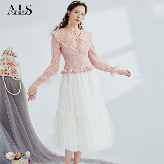 Alice's new pink mesh skirt for spring 2025 high-waisted slim lace mid-length cake skirt mid-skirt