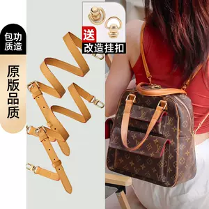 LOUIS VUITTON 2002 CITE GM M51181 – AMORE Vintage Tokyo