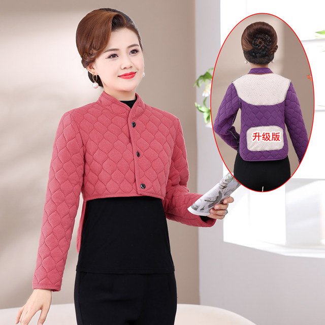 Middle-aged and elderly German velvet back protector long-sleeved warm plus velvet protection shoulder and cervical vertebra vest mother's clothing sleeping cold vest
