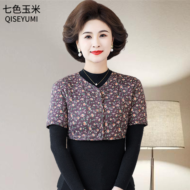 Middle-aged and elderly silk cotton cold-proof men and women sleep warm shoulder protection mother vest autumn and winter vest air-conditioned room shawl