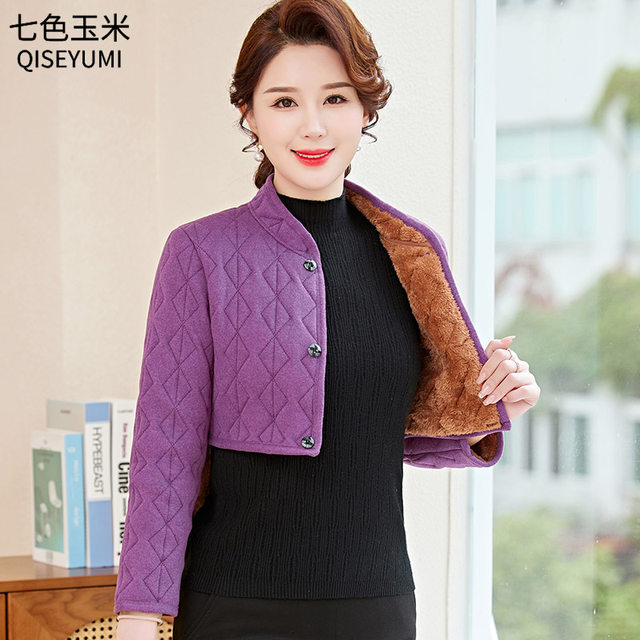 2024 autumn middle-aged and elderly women's velvet thickened back vest mother's winter clothing German velvet shoulder pads small cotton coat women's waist protector