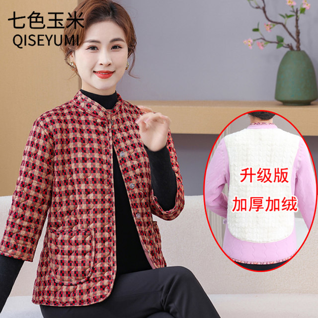 Mother's clothing, autumn and winter velvet floral cotton coat, mid-sleeve stand collar cotton jacket, middle-aged and elderly women's warm three-quarter sleeve cotton coat