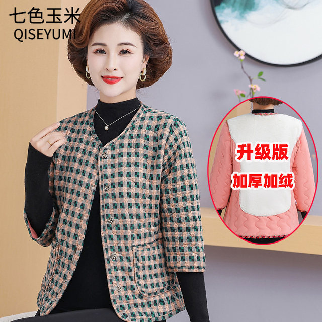 Mom in autumn and winter new vests, middle -aged and elderly women's winter, seven -point sleeve jacket thickened plus velvet warm cotton jacket