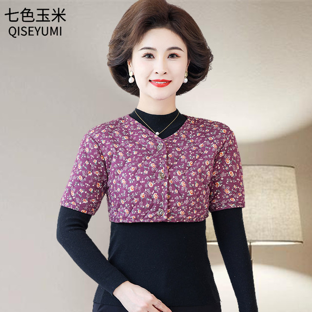 Middle-aged and elderly silk cotton cold-proof men and women sleep warm shoulder protection mother vest autumn and winter vest air-conditioned room shawl