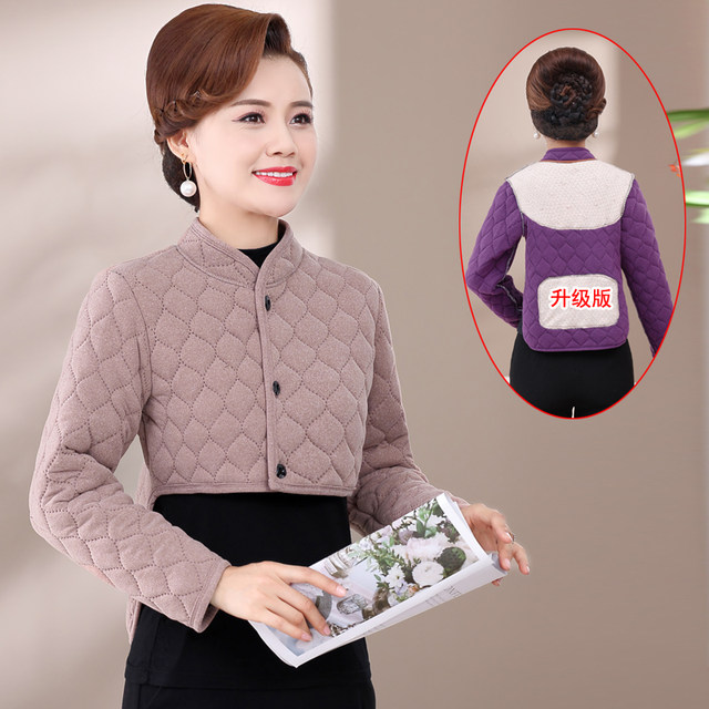 Middle-aged and elderly German velvet back protector long-sleeved warm plus velvet protection shoulder and cervical vertebra vest mother's clothing sleeping cold vest