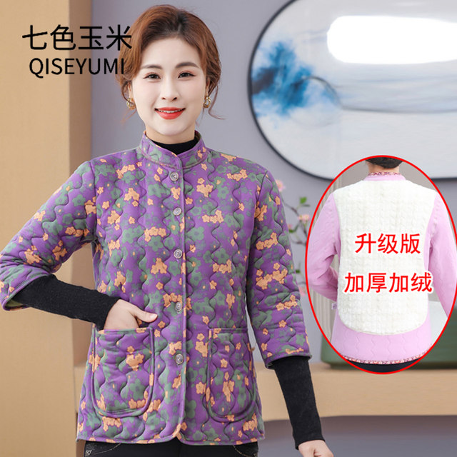 Mother's clothing, autumn and winter velvet floral cotton coat, mid-sleeve stand collar cotton jacket, middle-aged and elderly women's warm three-quarter sleeve cotton coat