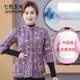 Mother's clothing, autumn and winter velvet floral cotton coat, mid-sleeve stand collar cotton jacket, middle-aged and elderly women's warm three-quarter sleeve cotton coat