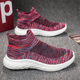 
Fashion selection of men's shoes, high-top canvas shoes, men's casual sports running lightweight large-size shoes for men