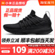 Mi 2 generation Mi 3 sports shoes Mi 5 generation Mi 4 generation Mi 3 generation men's spring student mesh breathable casual running shoes