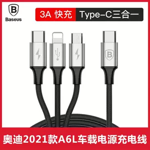 l倍思-新人首单立减十元-2022年6月|淘宝海外