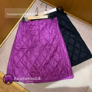 日本skirt - Top 50件日本skirt - 2024年2月更新- Taobao