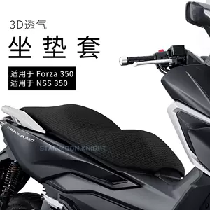 For Honda FORZA 350 NSS *** **** 2022 Passenger Backrest SissyBar Rear Seat  Pads,  in 2023
