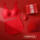 Year of the Nation, Red Lingerie and Underwear Set for Women 2025 New Snake Gift Box Married Bride Small Breasts Gathering Bra