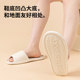 Foldable travel disposable slippers for women portable travel anti-slip beach men's business trip hotel bathing slippers