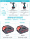 Boda brushless electric wrench high torque lithium battery rechargeable impact wrench scaffolding woodworking sleeve electric wind cannon