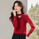 Red half-turtleneck sweater for women in autumn and winter new beaded hollow pullover top slim fitted with knitted base shirt