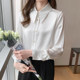 Fleece satin white shirt for women in autumn and winter 2025 new high-end professional dress shirt thickened base top