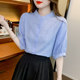White shirt for women's five-quarter sleeve summer 2025 new French stand-up collar puff sleeve cotton shirt thin short-sleeved top
