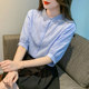 White shirt for women's five-quarter sleeve summer 2025 new French stand-up collar puff sleeve cotton shirt thin short-sleeved top