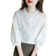 White Tennis Shirt Women's Spring Clothing 2025 New French Stand Collar Embroidered Hollow Sleeve Shirt Chic Top