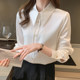 Fleece satin white shirt for women in autumn and winter 2025 new high-end professional dress shirt thickened base top