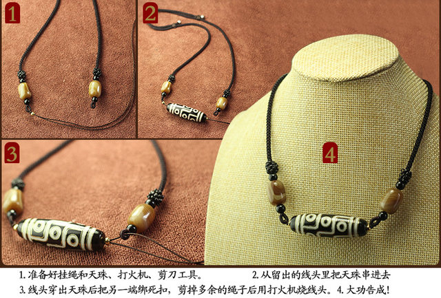 Dzi bead lanyard crossing neck halter clavicle hand-woven necklace rope for men and women's necklace rope for Tibetan jewelry jade pendant rope
