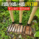 Forging iron rake steel rake rake grasping garden garden planting vegetables and pine earthen gardening art three -tooth four -teeth rake trumpet